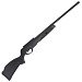 Пневматическая винтовка Gamo Black Cat 1400, калибр 4,5 мм