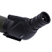 Зрительная труба Remington ZTR 15-45X50