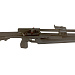 Пневматическая винтовка МР-61C 4,5 мм