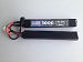 АКБ BlueMAX 7.4V Lipo 3000mAh 20C nunchuck 2x (17.6x25x128)
