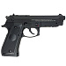 Пистолет пневматический Stalker S92ME (Beretta M9A1)