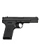 Пистолет пневматический Borner TT Blowback