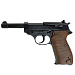 Пистолет пневматический Umarex P38 (Blowback)