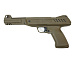 Пневматический пистолет Gamo P-900 Jungle