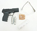 Пневматический пистолет Crosman PRO77 Kit (пули,очки,баллоны), калибр 4,5 мм