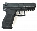Пневматический пистолет Umarex HK P30 4,5 мм 