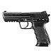 Пистолет страйкбольный (Tokyo marui) HK45 Tactical GBB, пластик, черный, 142603
