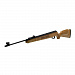 Пневматическая винтовка Strike one B021, калибр 4,5 мм