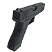 Пистолет пневматический Umarex Glock 17