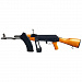 Пневматический автомат Cybergun AK47 (АК-47) 4,5 мм