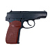 Пистолет пневматический Borner PM-X (баллончики 10 шт + шарики 500 шт)