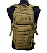 Рюкзак 30L Tactical Outdoor Military Assault 45x20x25cm AS-BS0052T