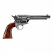 Револьвер пневматический Umarex Colt SAA 45 PELLET antique