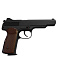 Пистолет пневматический Borner APS-S (пластик)
