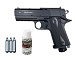 Пистолет пневм. Borner WC401 (баллончики 3 шт + шарики 250 шт)